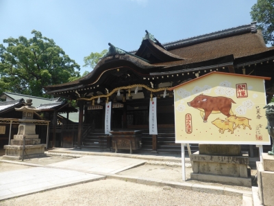 藤井寺市 道明寺天満宮