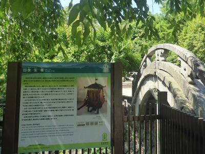 羽曳野市 誉田八幡宮