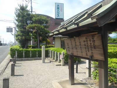 羽曳野市 安閑天皇陵