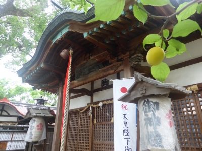 大阪市 菅原天満宮