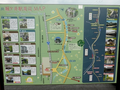 米原市 醒ヶ井 醒井宿
