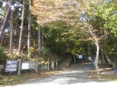 大津市 比叡山延暦寺