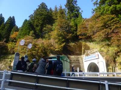 大津市 比叡山延暦寺