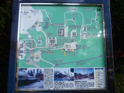 大津市 比叡山延暦寺