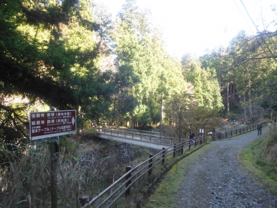 大津市 比叡山延暦寺