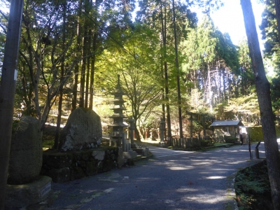 大津市 比叡山延暦寺