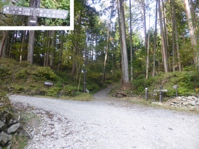 大津市 比叡山延暦寺