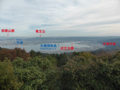 京都市 比叡山
