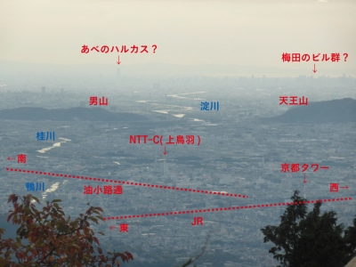 京都市 比叡山
