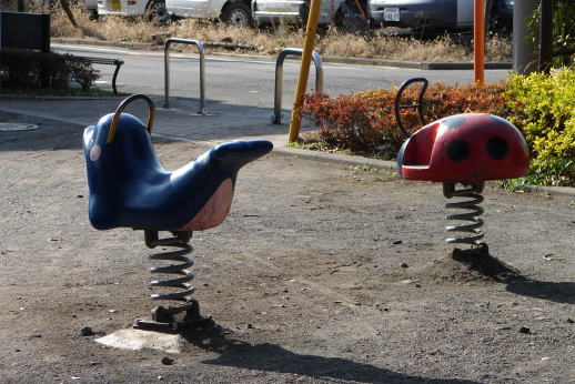 てんとう虫公園 てんとう虫