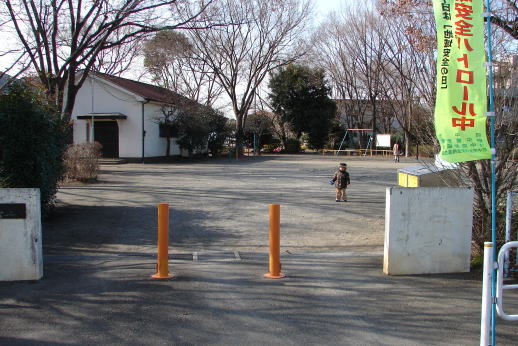 てんとう虫公園入口1