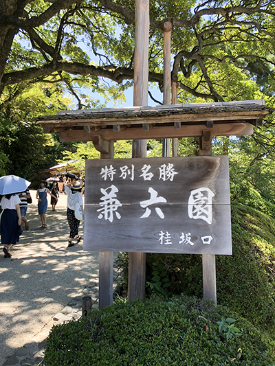 BL180823-07.jpg