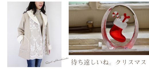 BL181208-02-2.png