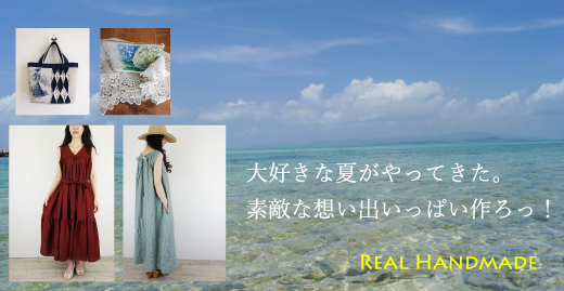BL190720-02-OL.png
