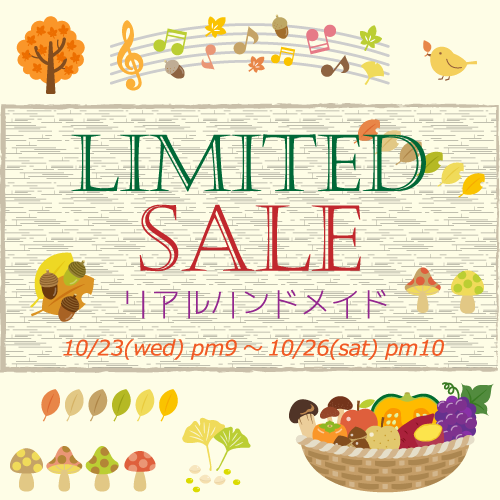 191013-Limited-sale02-OL.png