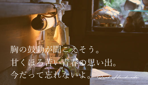 BL200126-02.jpg