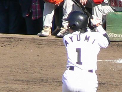 佐々岡真司vs片岡安祐美