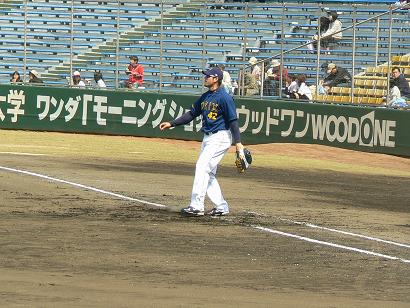 カブレラ