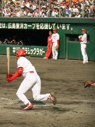 緒方孝市