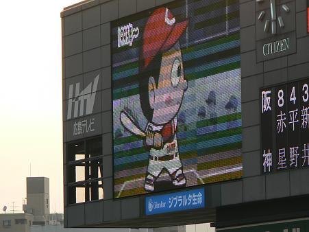 懐かし映像1