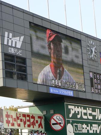 2日連続