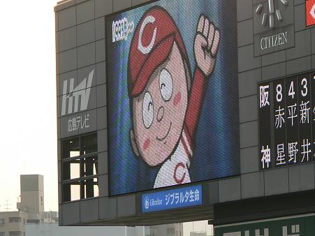 懐かし映像2