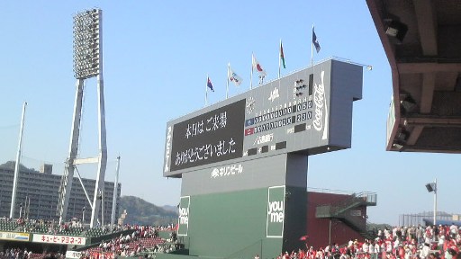 マエケン完封勝利
