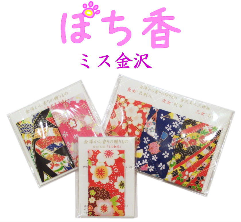 201209051.jpg