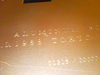 20090525224323.jpg