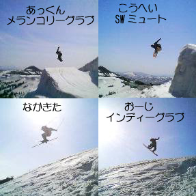 £µ·î£²£±Æü¥¢¥¹¥Ô¡¼¥Æ