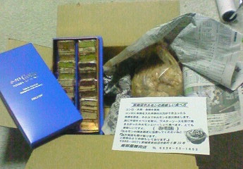 201106132156000.jpg