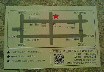 201110092233000.jpg