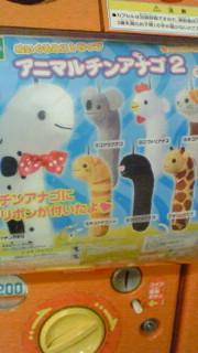 201209242259000.jpg
