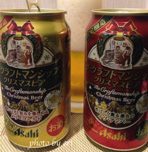 いちじくワイン720ml（6本入）　鶴見酒造（愛知）「ワイン」 クリスマス
