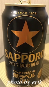 世界のクラフトビールを味わえる「クラフトビールタップ」が秋葉原に、独占輸入の樽生など50種以上 | ニュース - ファッションプレス>