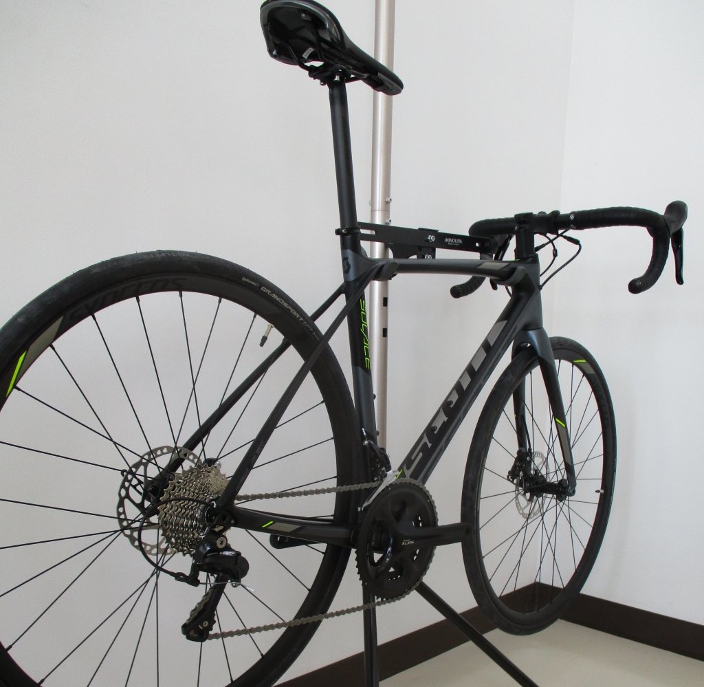 scott solace 20 disc