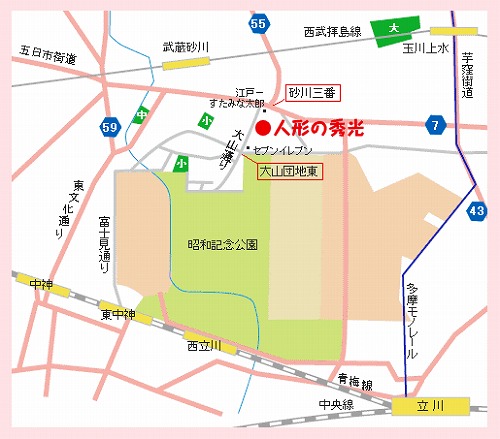 立川店地図