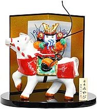 D501若武者・那須与一