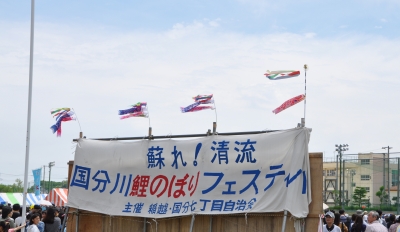 DSC_665:画像2.JPG