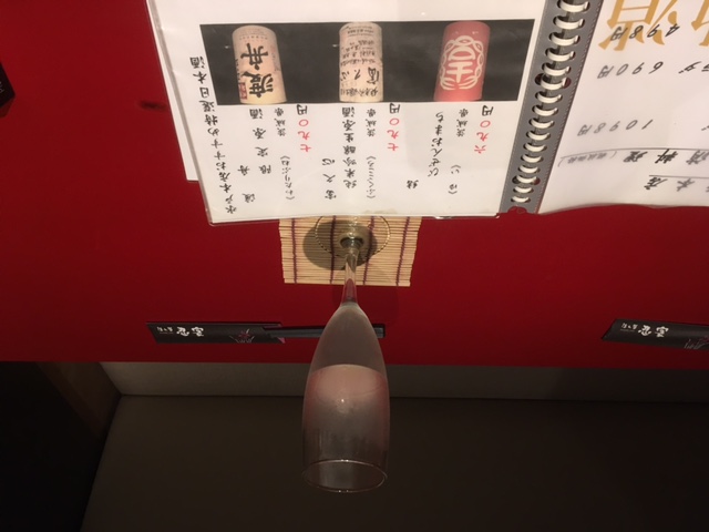 °ñ¾ë¤Î¼ò