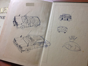 落書き