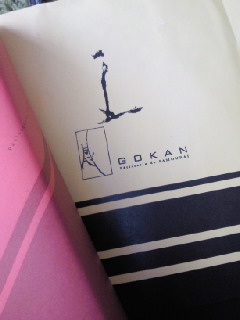 201204281525001.jpg