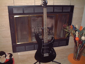 MyGuitar