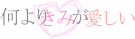 notitle435.gif
