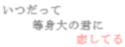notitle044.gif