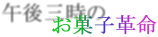 notitle327.gif