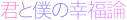notitle399.gif