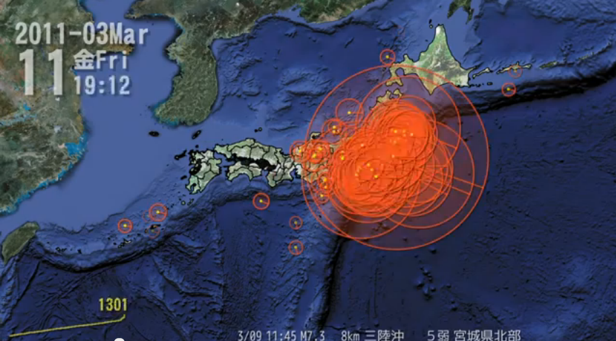 地震可視化.png