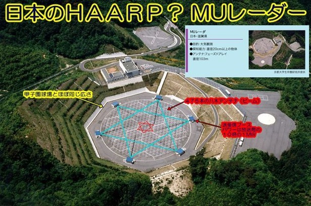 o0640042411165500255.jpg