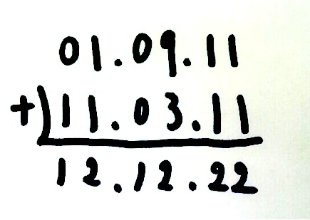 o0480034111783145410.jpg